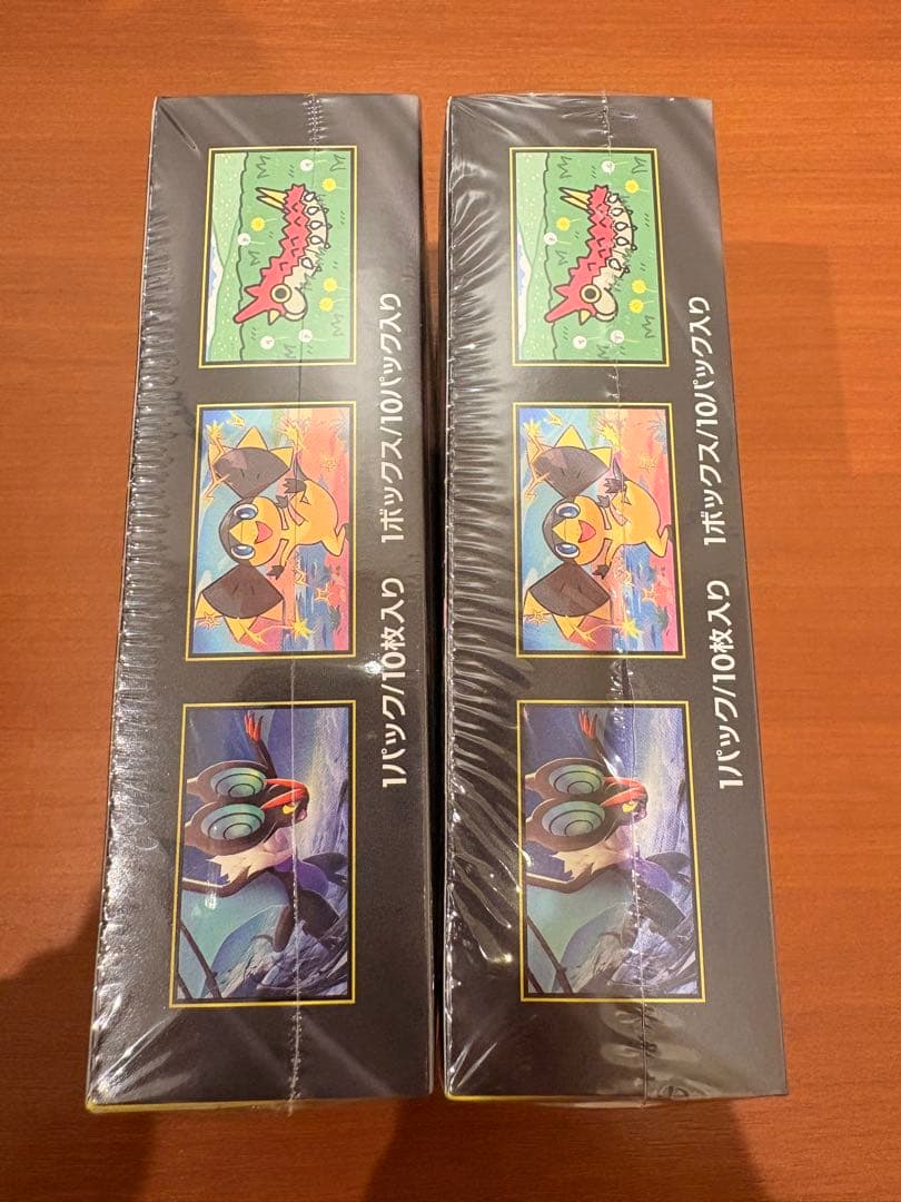 ポケモンカードゲーム MEGA ドリームEX シュリンク付き2BOX