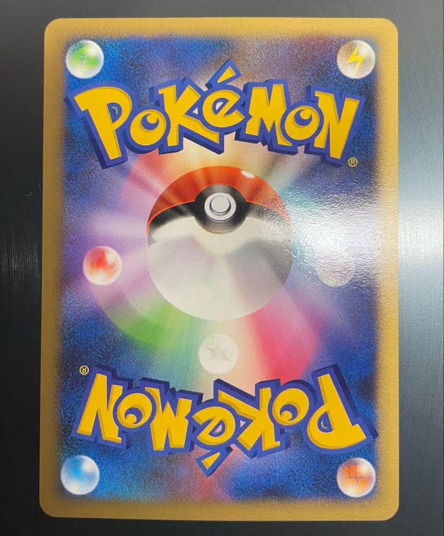 映画10周年記念プレミアムシート10thポケモンカードゲームDP ポケカ