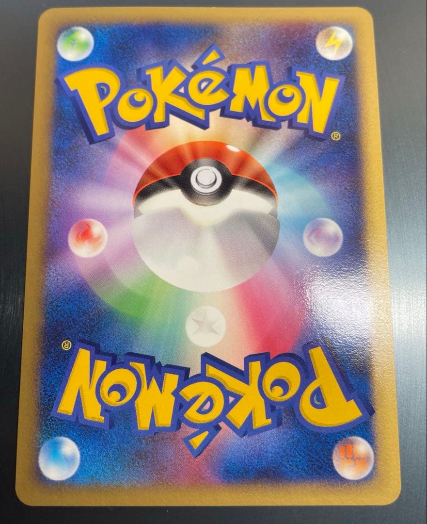 映画10周年記念プレミアムシート10thポケモンカードゲームDP ポケカ