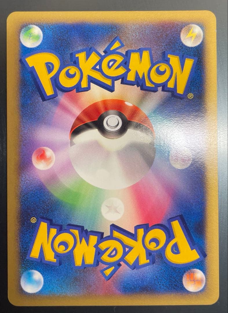 映画10周年記念プレミアムシート10thポケモンカードゲームDP ポケカ