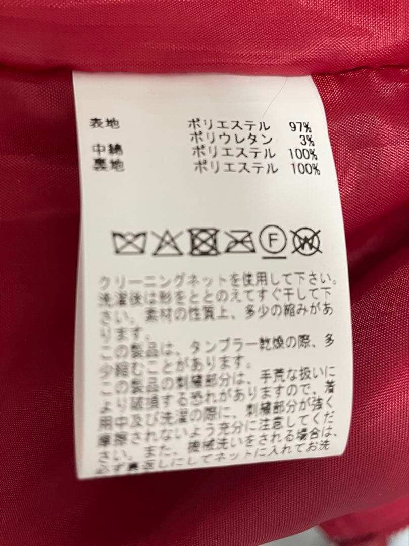 ピンクハウス　ブルゾン　フリーサイズ　赤　レッド　Sサイズ　Mサイズ
