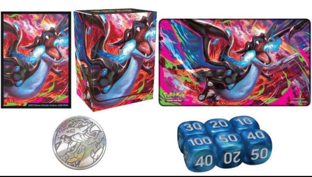 海外限定　メガリザードンXex サプライのみ