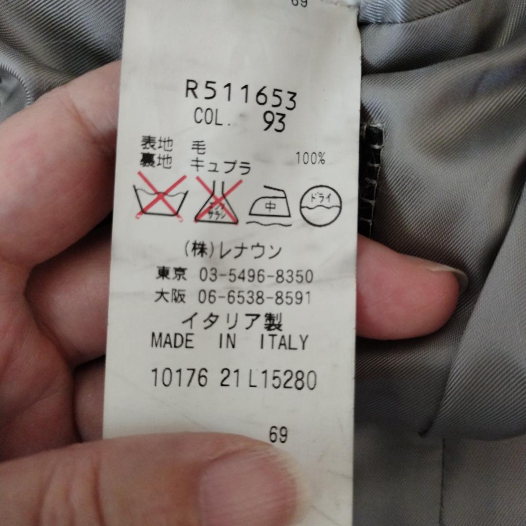 【なっちくん】美品　CANALI　スーツ