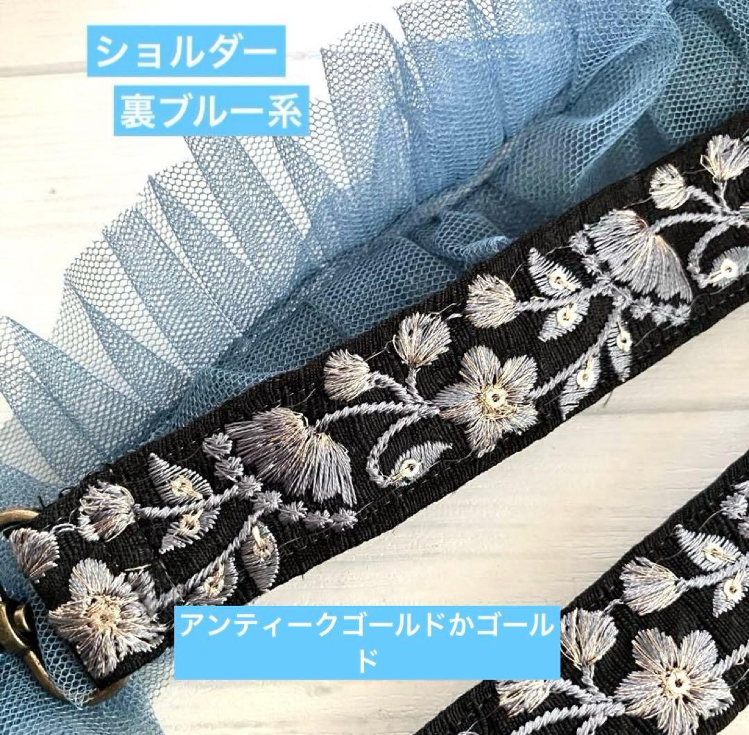 12月ご注文ページ