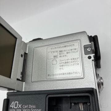 【付属品多数】SONY DCR-PC3 MiniDV対応 ビデオカメラ ソニー
