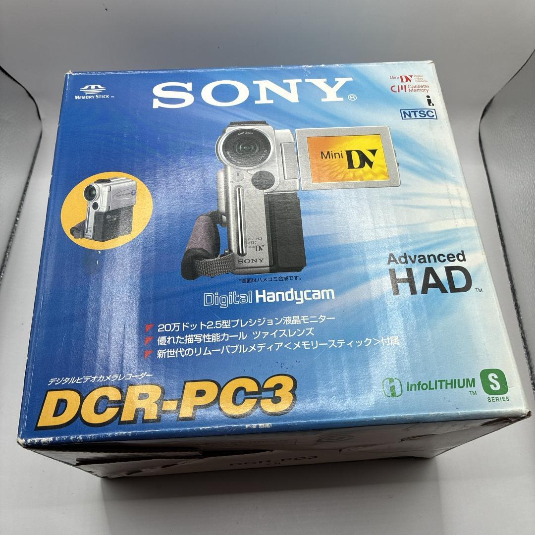 【付属品多数】SONY DCR-PC3 MiniDV対応 ビデオカメラ ソニー