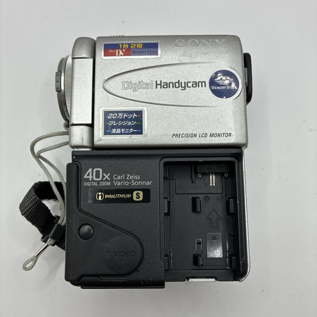 【付属品多数】SONY DCR-PC3 MiniDV対応 ビデオカメラ ソニー