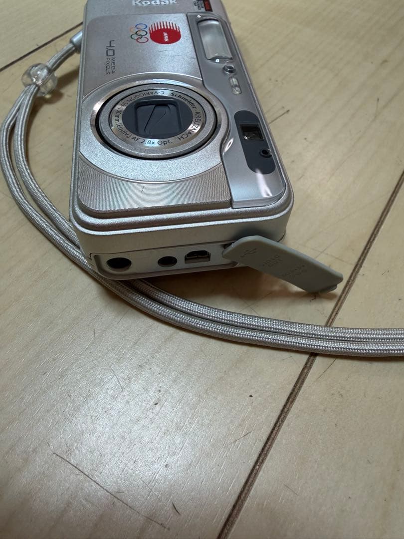 Kodak EasyShare 4.0メガピクセル コンパクトデジタルカメラ