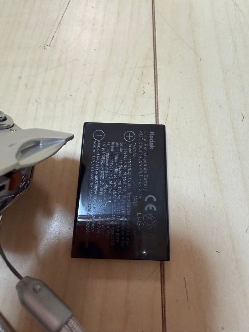 Kodak EasyShare 4.0メガピクセル コンパクトデジタルカメラ