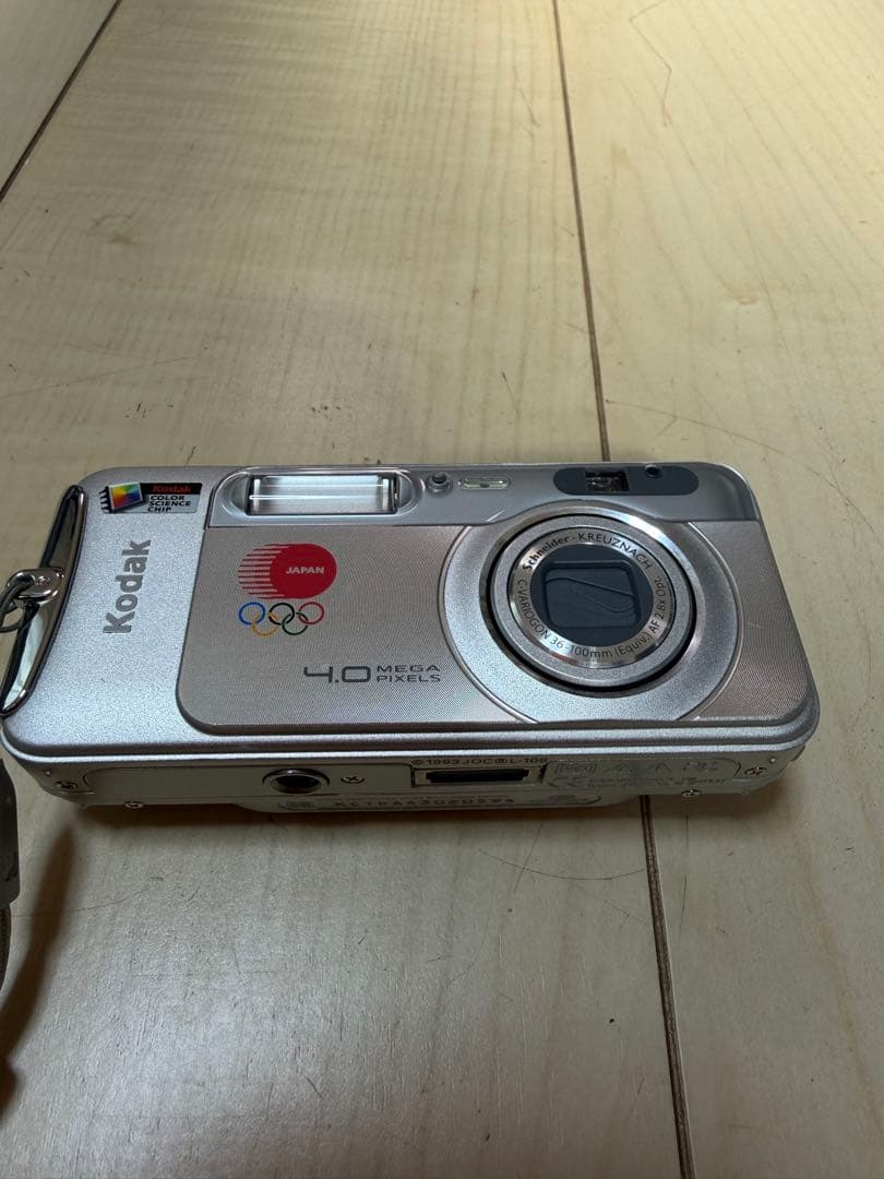 Kodak EasyShare 4.0メガピクセル コンパクトデジタルカメラ