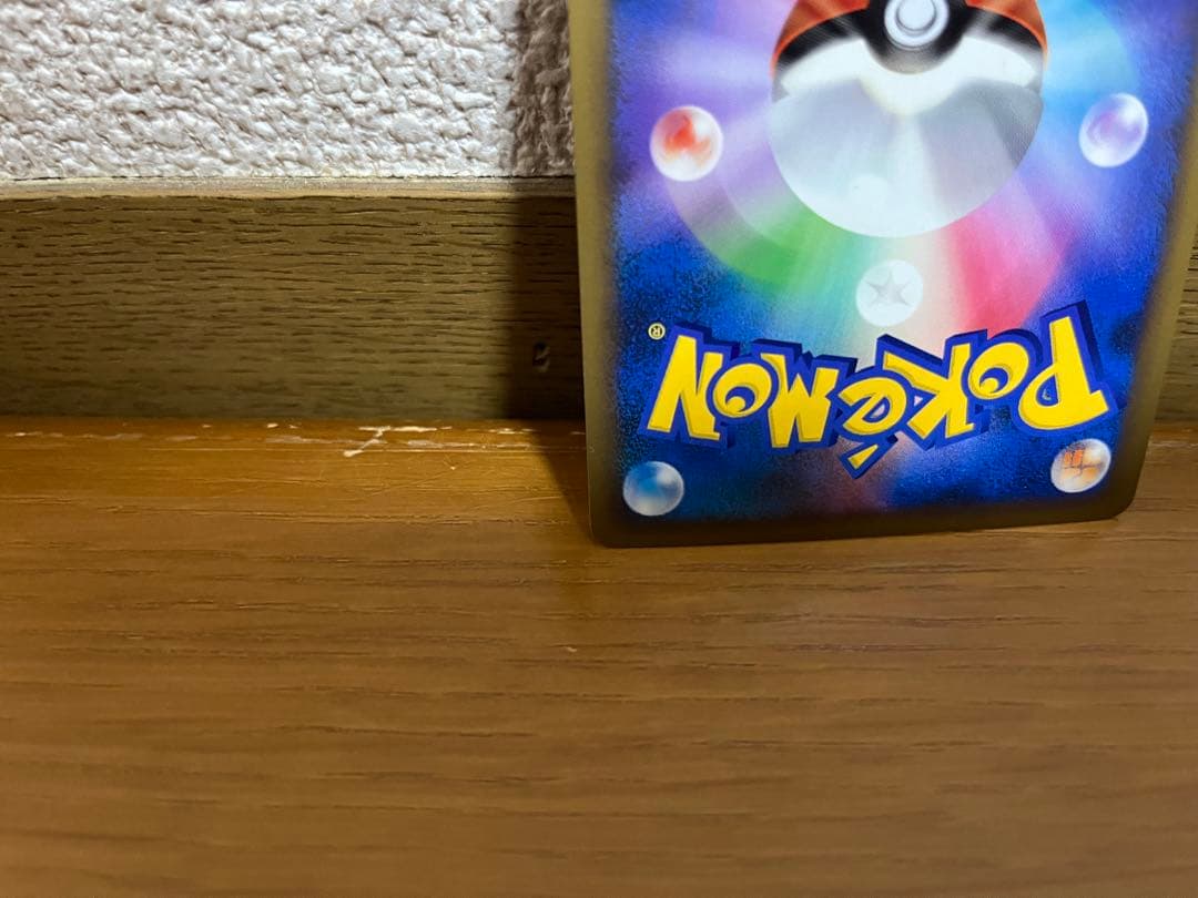 ライコウ＆スイクンＬＥＧＥＮＤ ポケモンカード