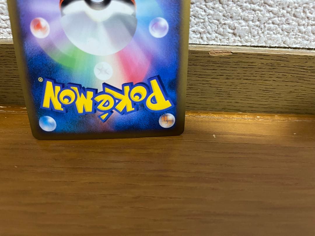 ライコウ＆スイクンＬＥＧＥＮＤ ポケモンカード