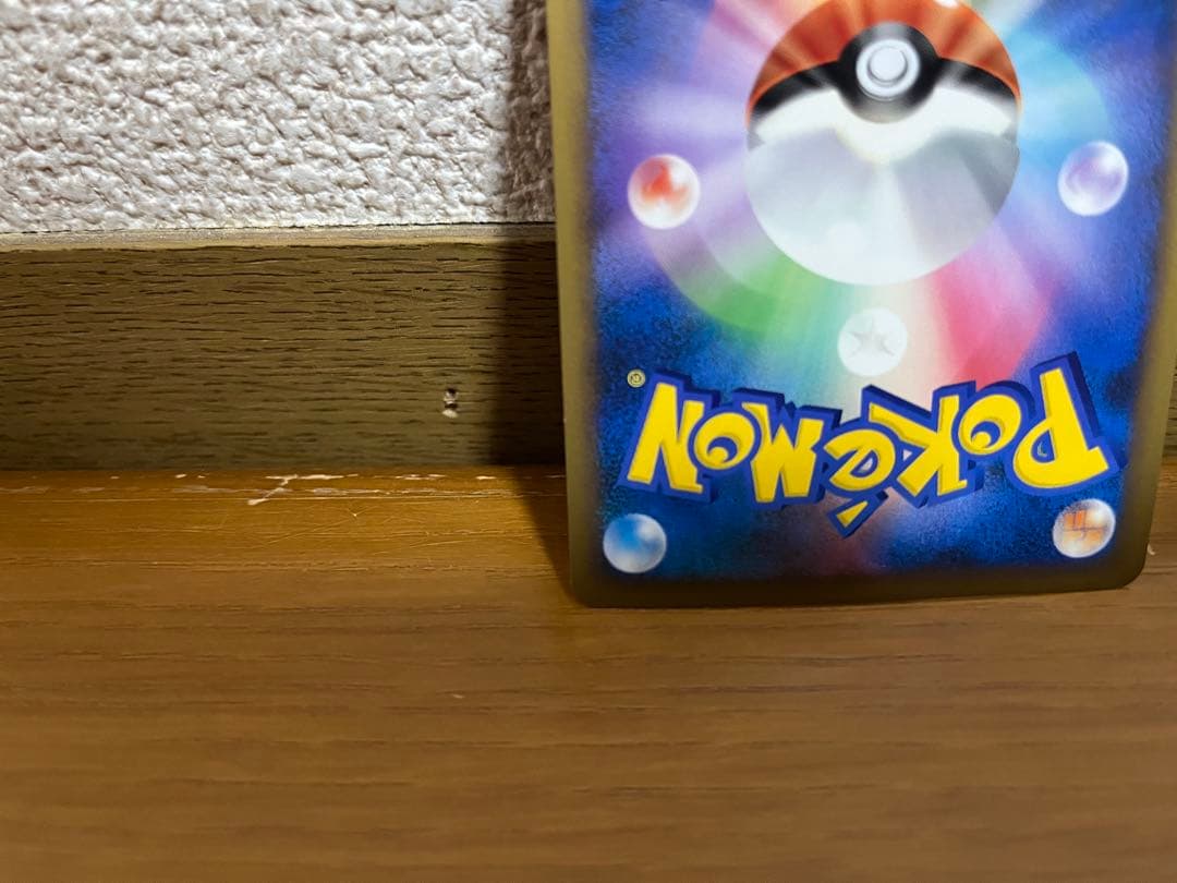 ライコウ＆スイクンＬＥＧＥＮＤ ポケモンカード