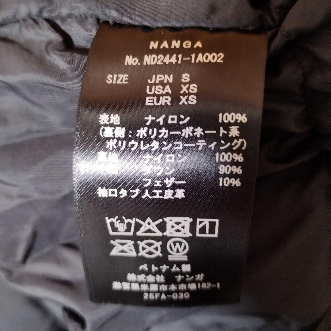 25.11購入ナンガオーロラテックスダウンジャケットSブラック