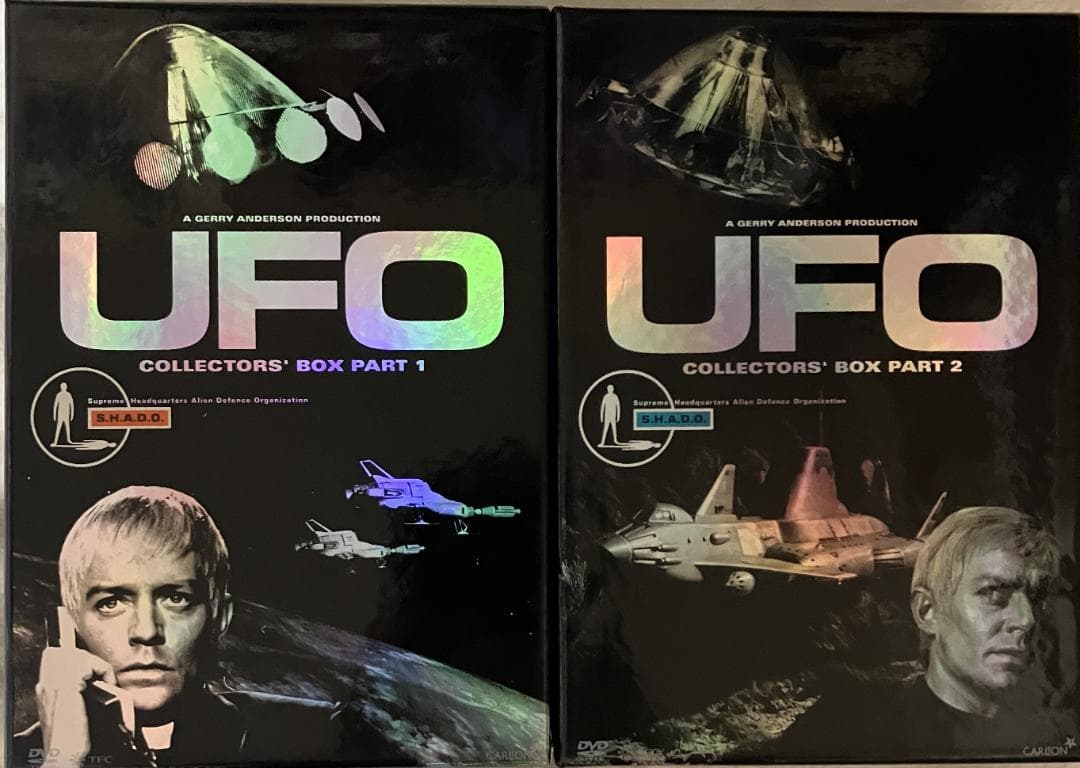 UFO コレクターズボックス パート1・2