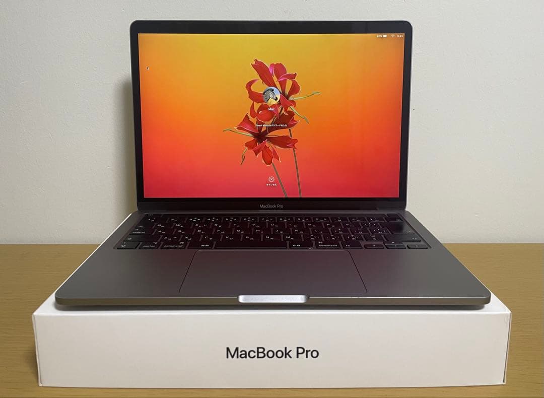 美品 MacBook Pro 2020 SSD : 500GBバッテリー95%