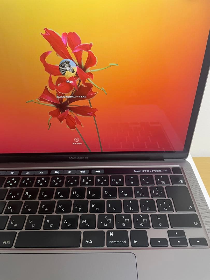 美品 MacBook Pro 2020 SSD : 500GBバッテリー95%