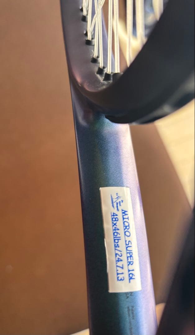 Wilson Ultra 100 テニスラケット