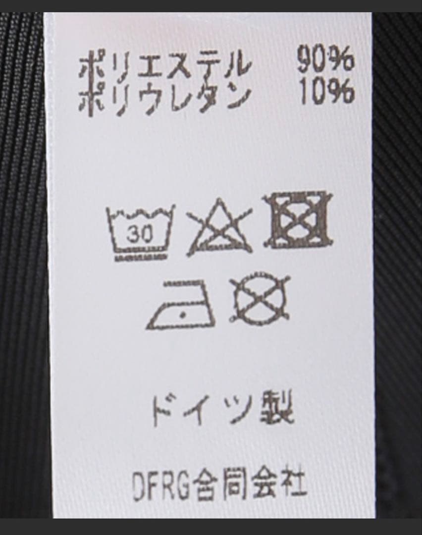 シモーネワイルド　フォールル　ロングショーツ　美品　限定　完売品