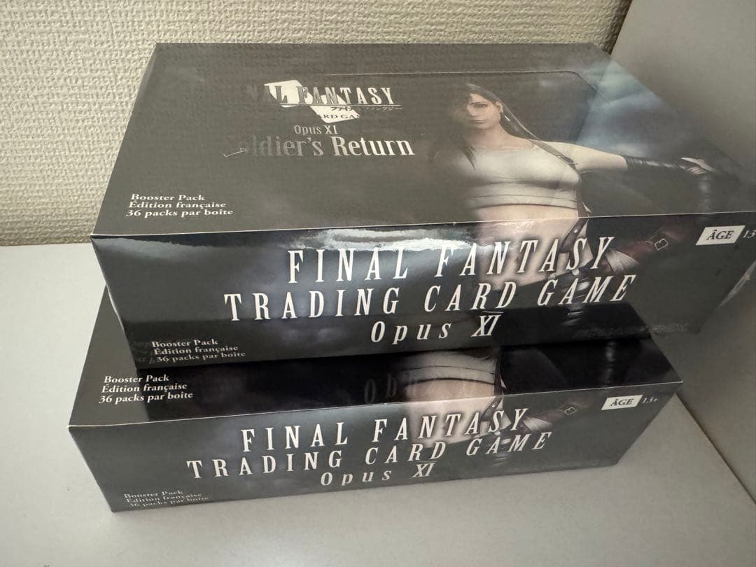 FFTCG OpusXI ソルジャーの帰還 フランス語版 未開封BOX 2セット