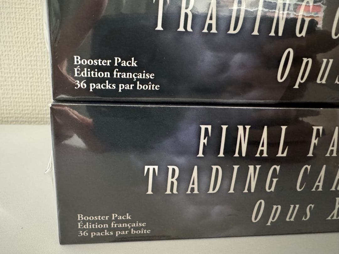 FFTCG OpusXI ソルジャーの帰還 フランス語版 未開封BOX 2セット