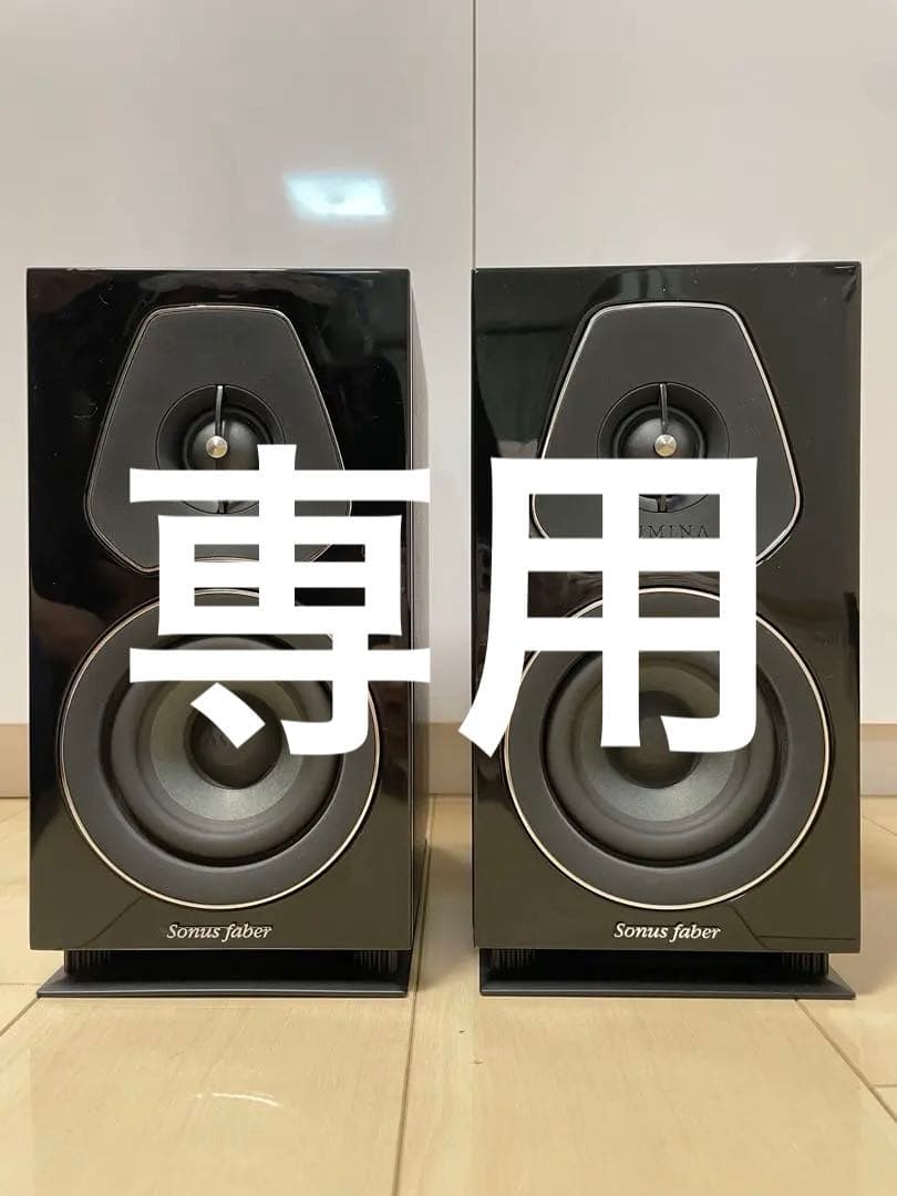 Sonus faber Lumina I スピーカー