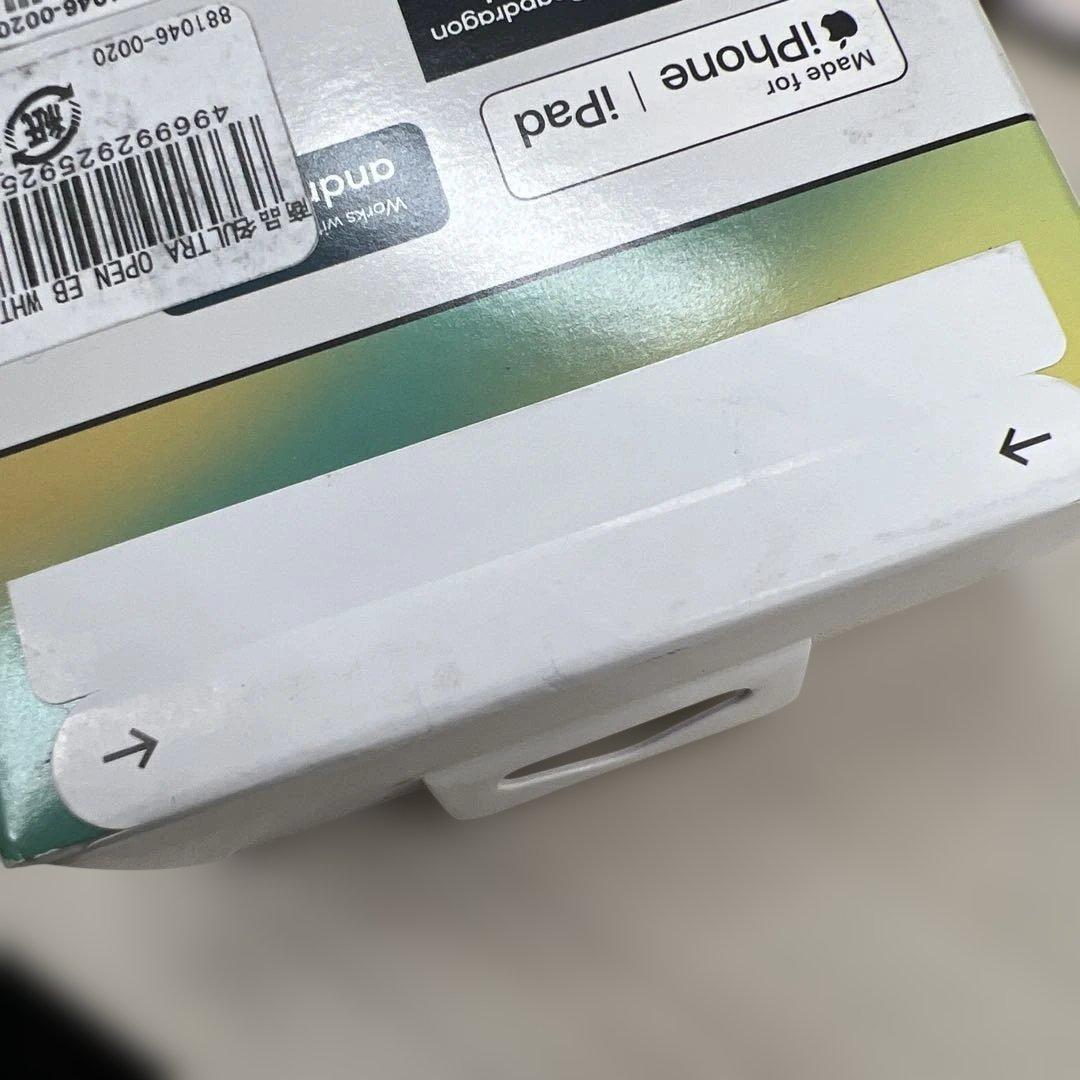 510271 Bose Ultra Open Earbuds オープンイヤー