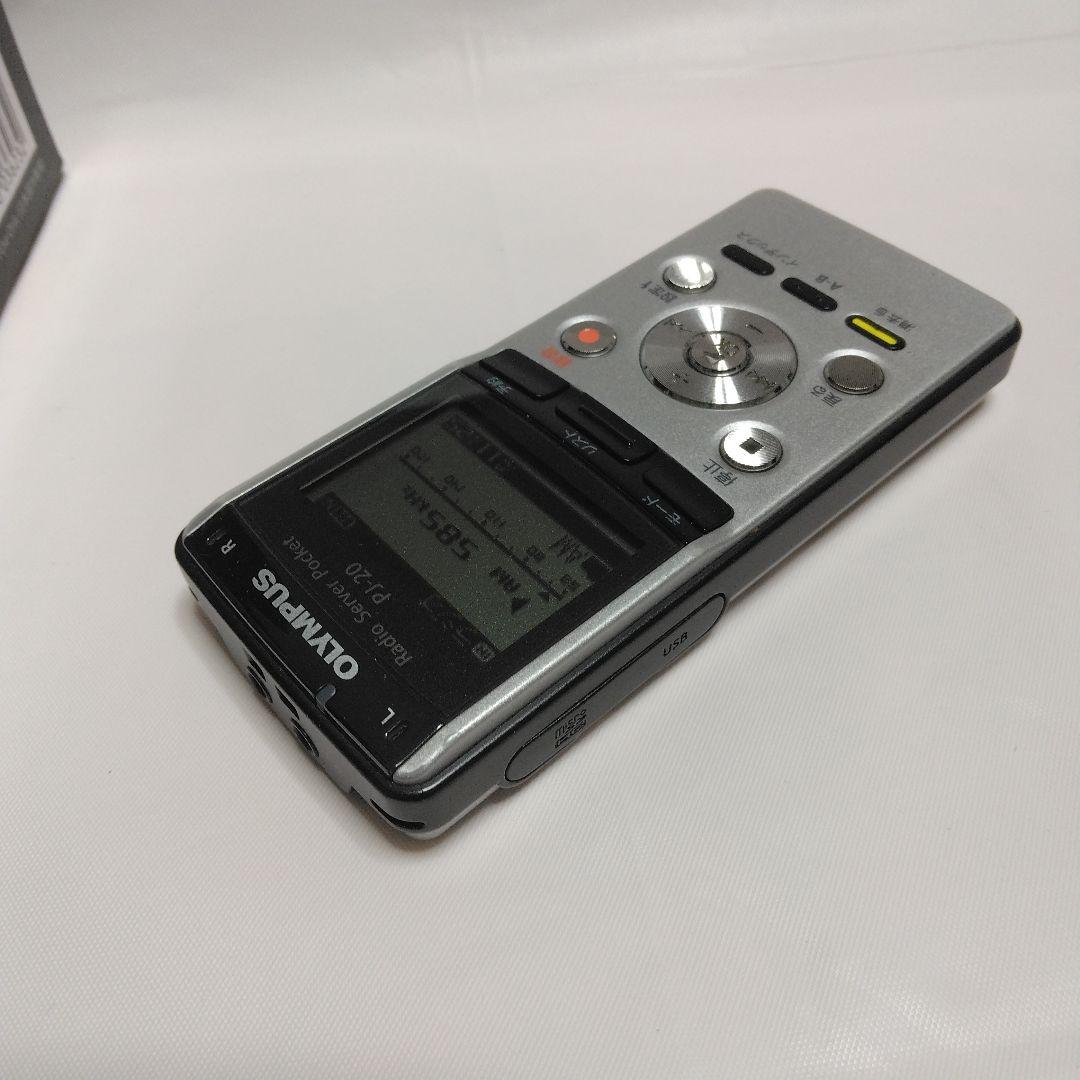 オリンパスICレコーダー機能付きラジオサーバーポケットPJ-20