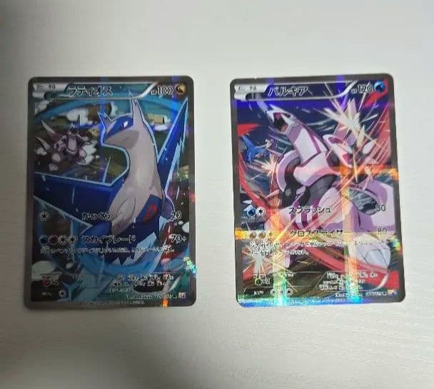 ポケモンカード　ラティオス パルキア　伝説キラコレクション　CP2