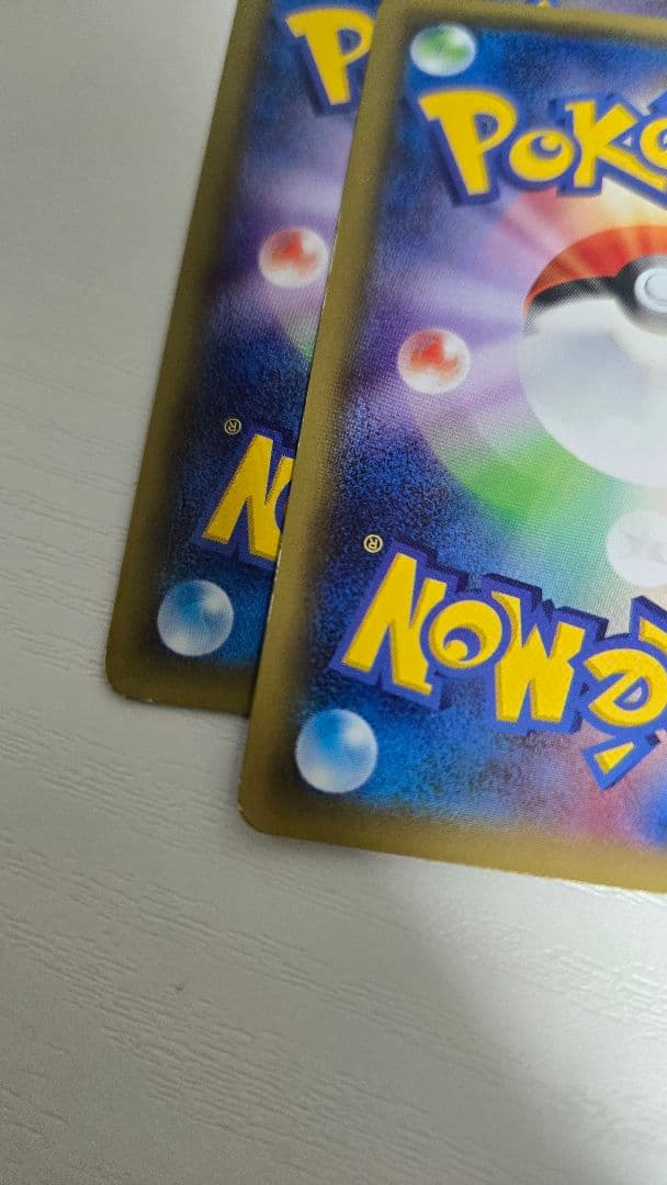 ポケモンカード　ラティオス パルキア　伝説キラコレクション　CP2