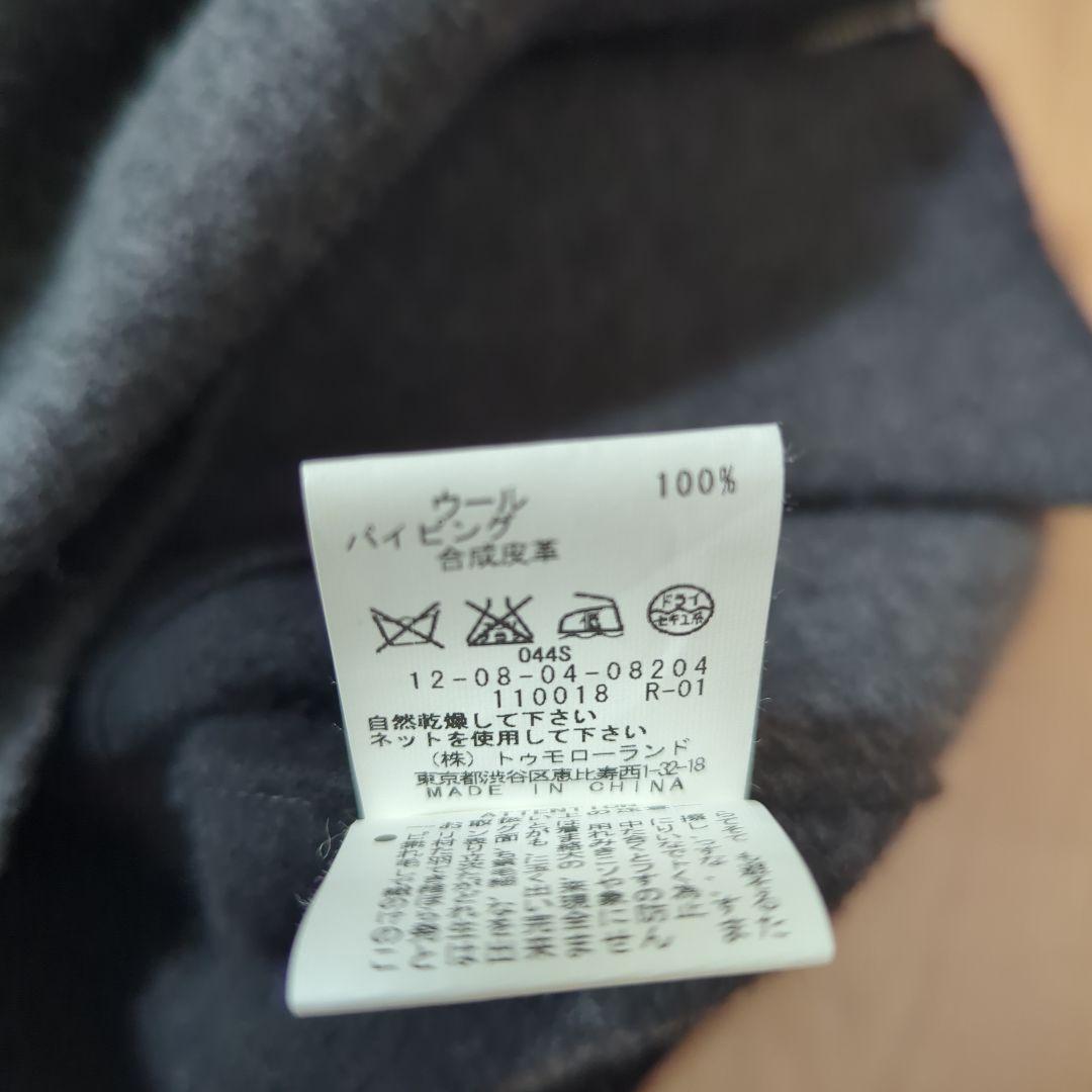 TOMORROWLAND マカフィー ポンチョサイズ38号