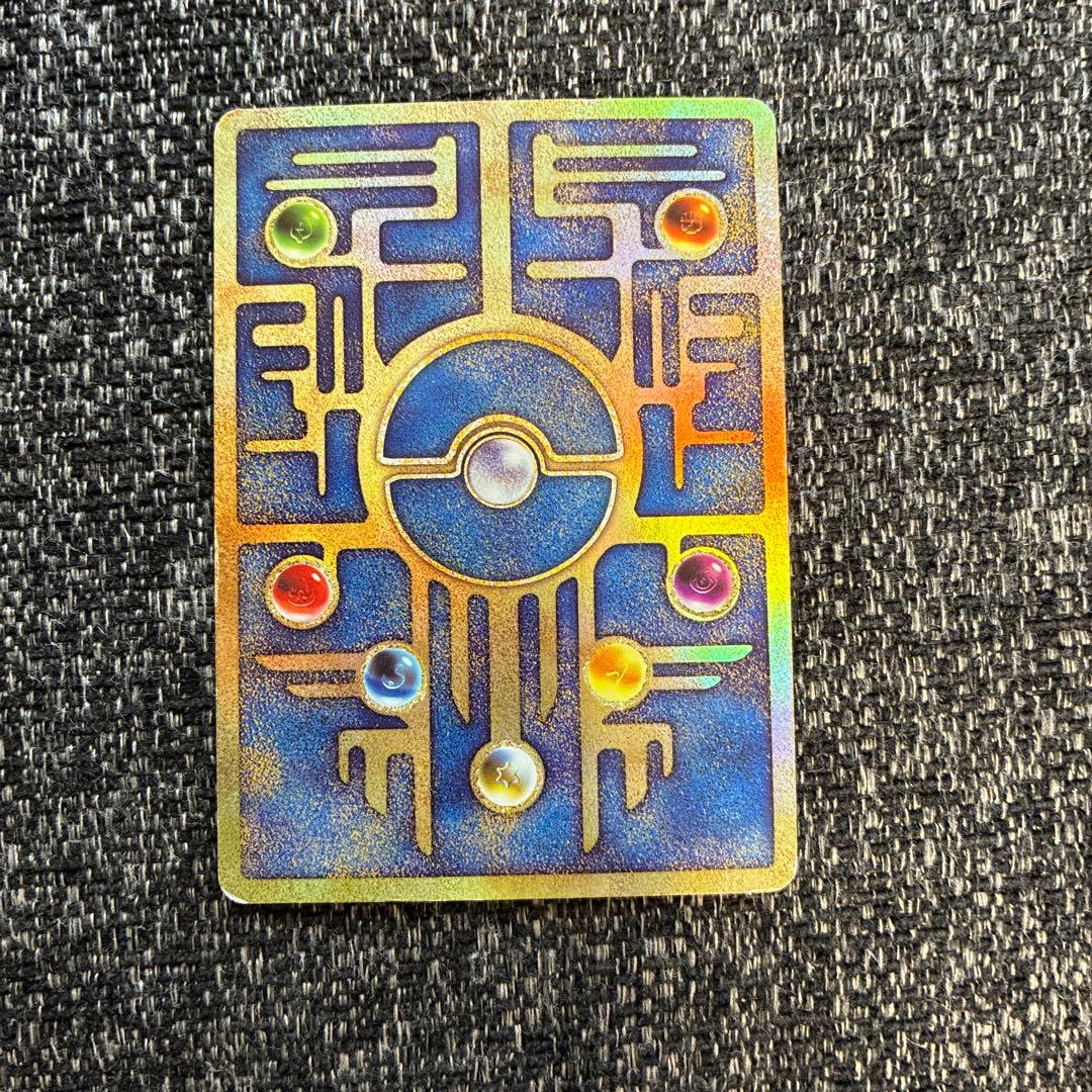 古代のミュウ_復刻 2019年版 映画 ミュウツーの逆襲