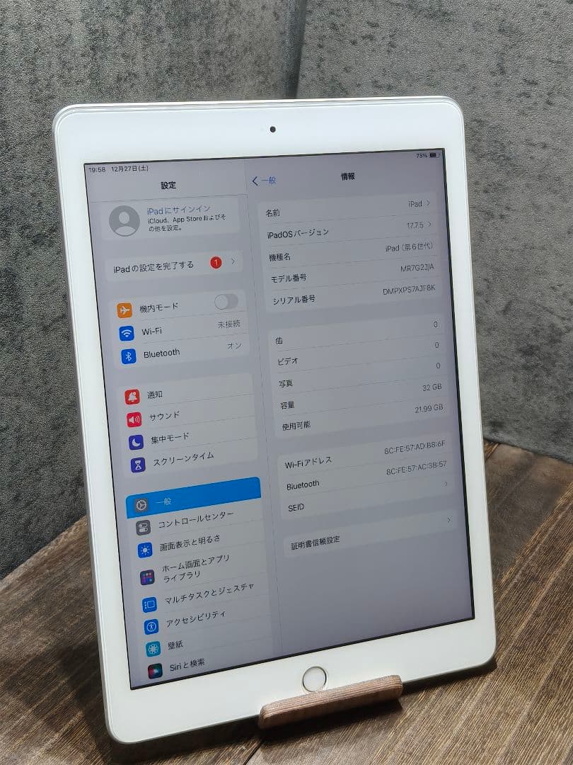 iPad6 第6世代 32GB タブレット v55
