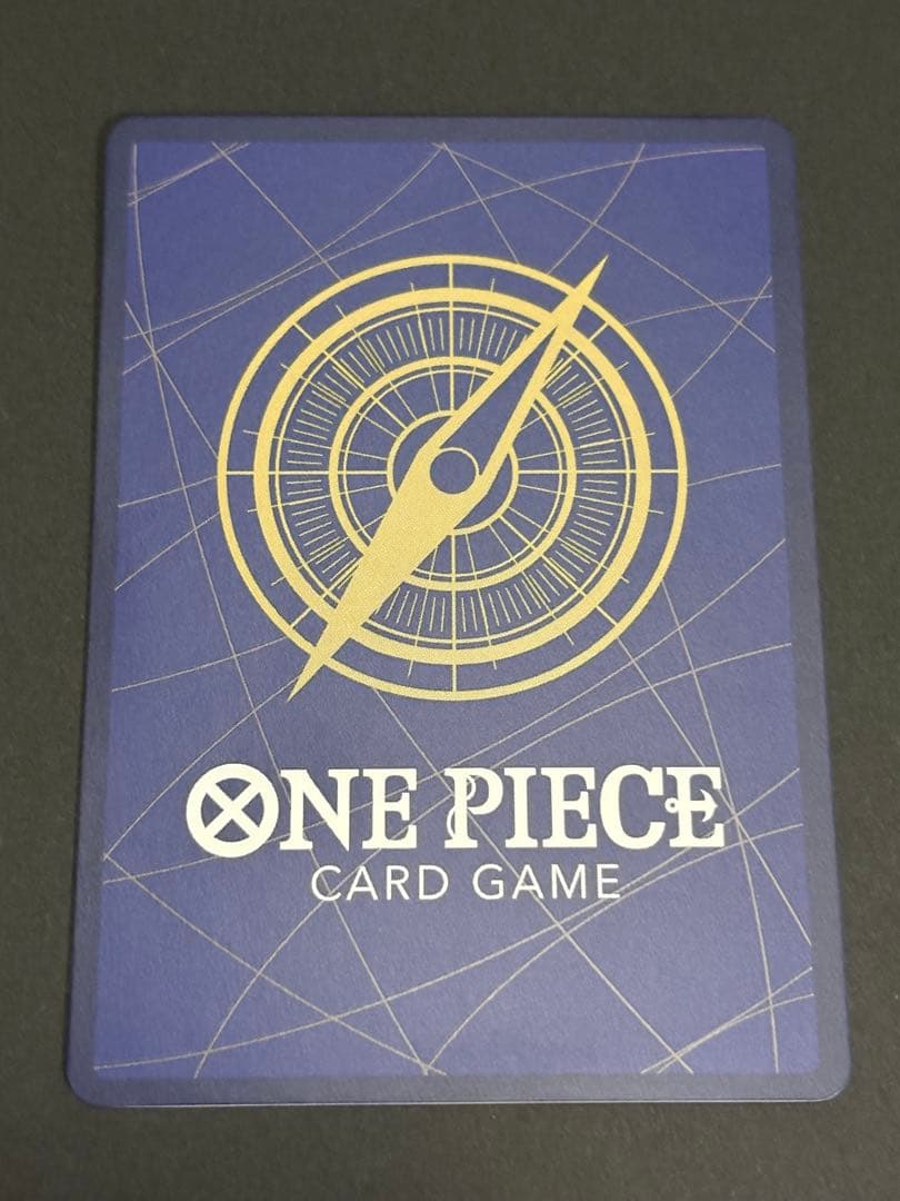 【高騰中】ワンピースカード　ルフィ　SP シークレットSEC EB02-061