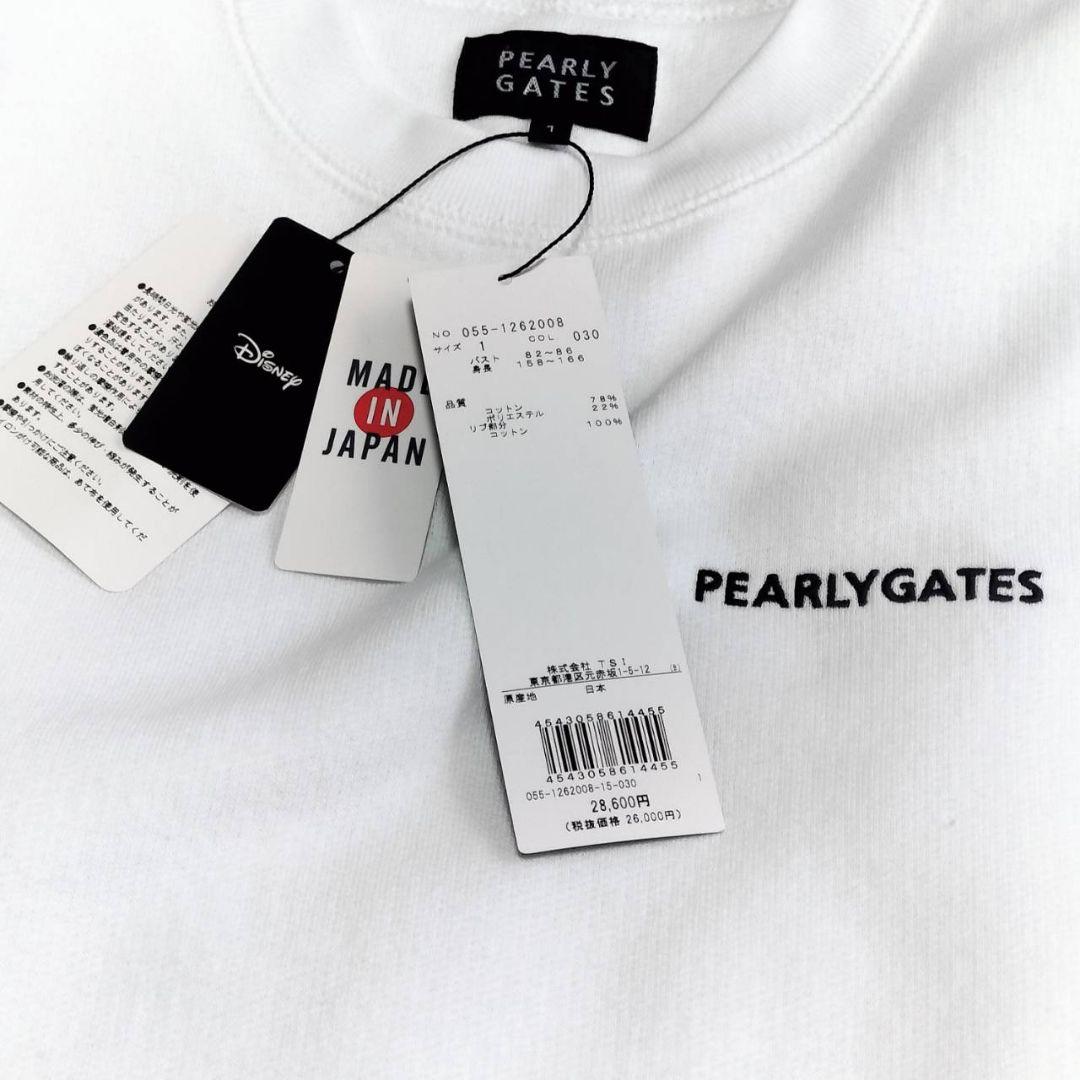 【新品タグ付】パーリーゲイツ ミッキー コラボ スウェット 裏起毛 白