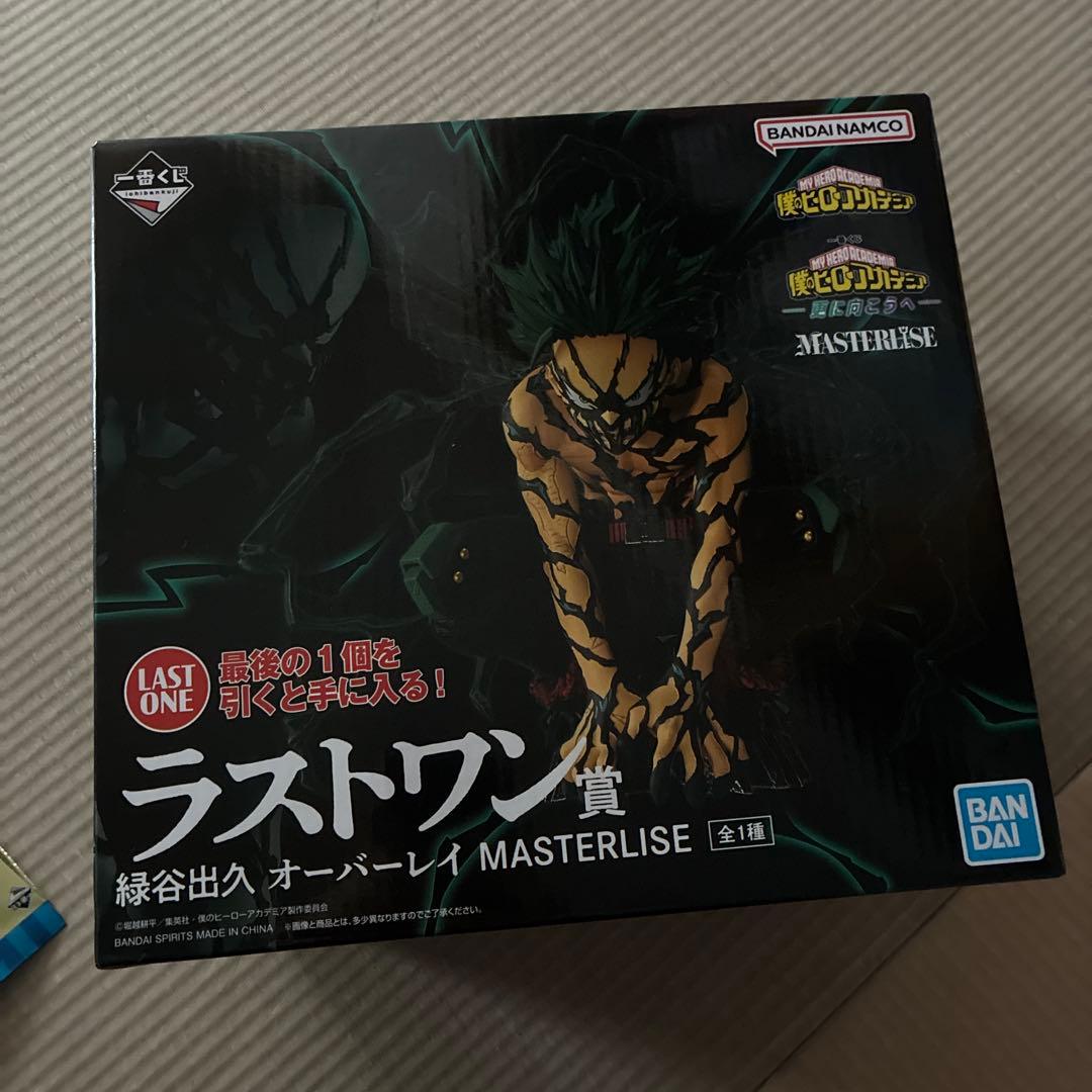 オーバーホール MASTERISE フィギュア　ラストワン