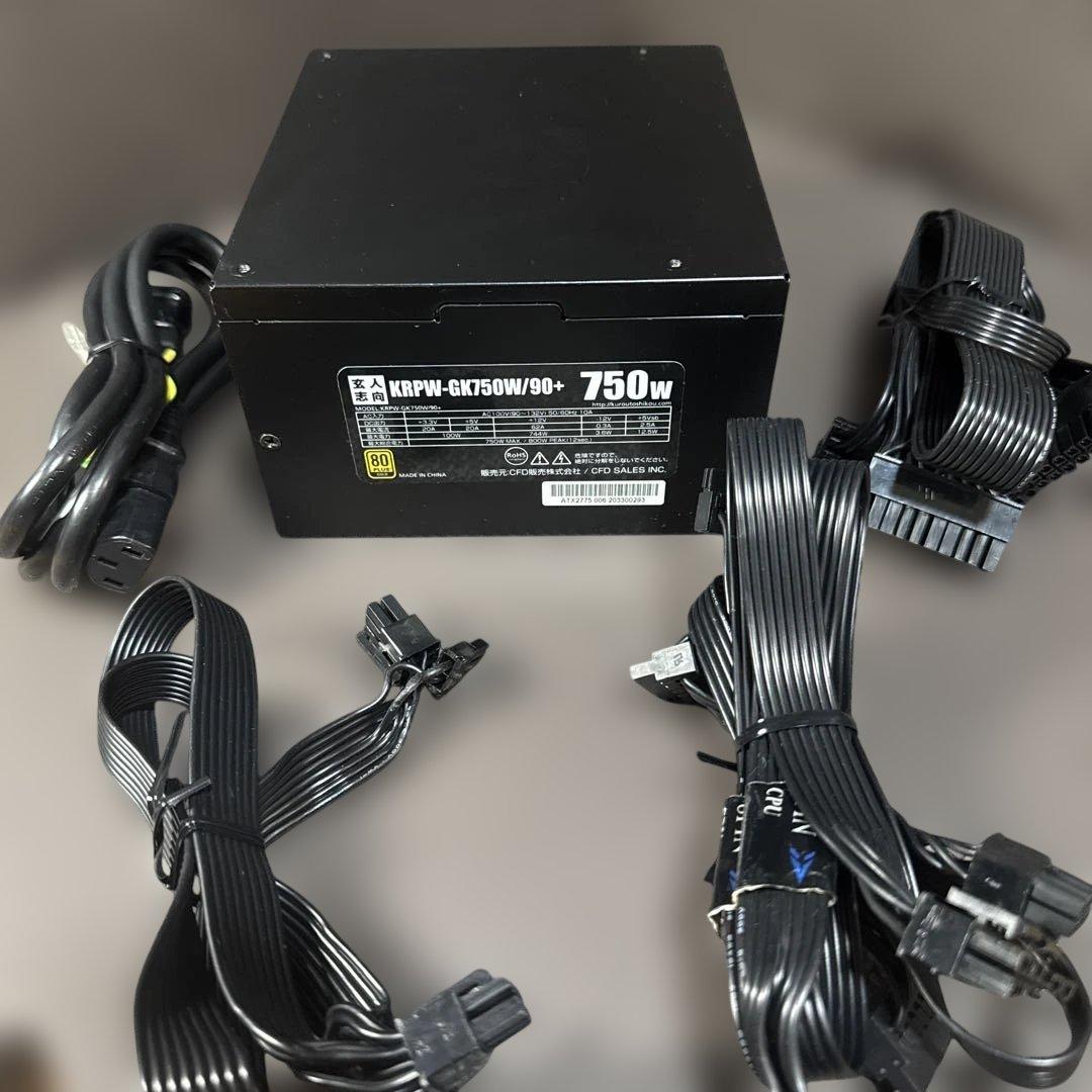 玄人志向ATX電源ユニット KRPW-GK750W/90＋