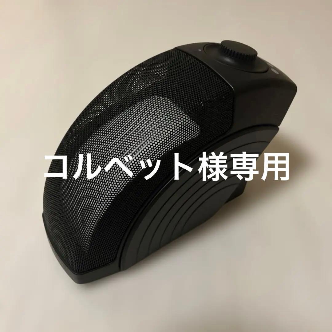 【美品】ミライスピーカー ホーム SF-MIRAIS 5