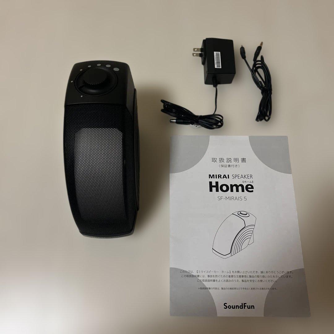 【美品】ミライスピーカー ホーム SF-MIRAIS 5