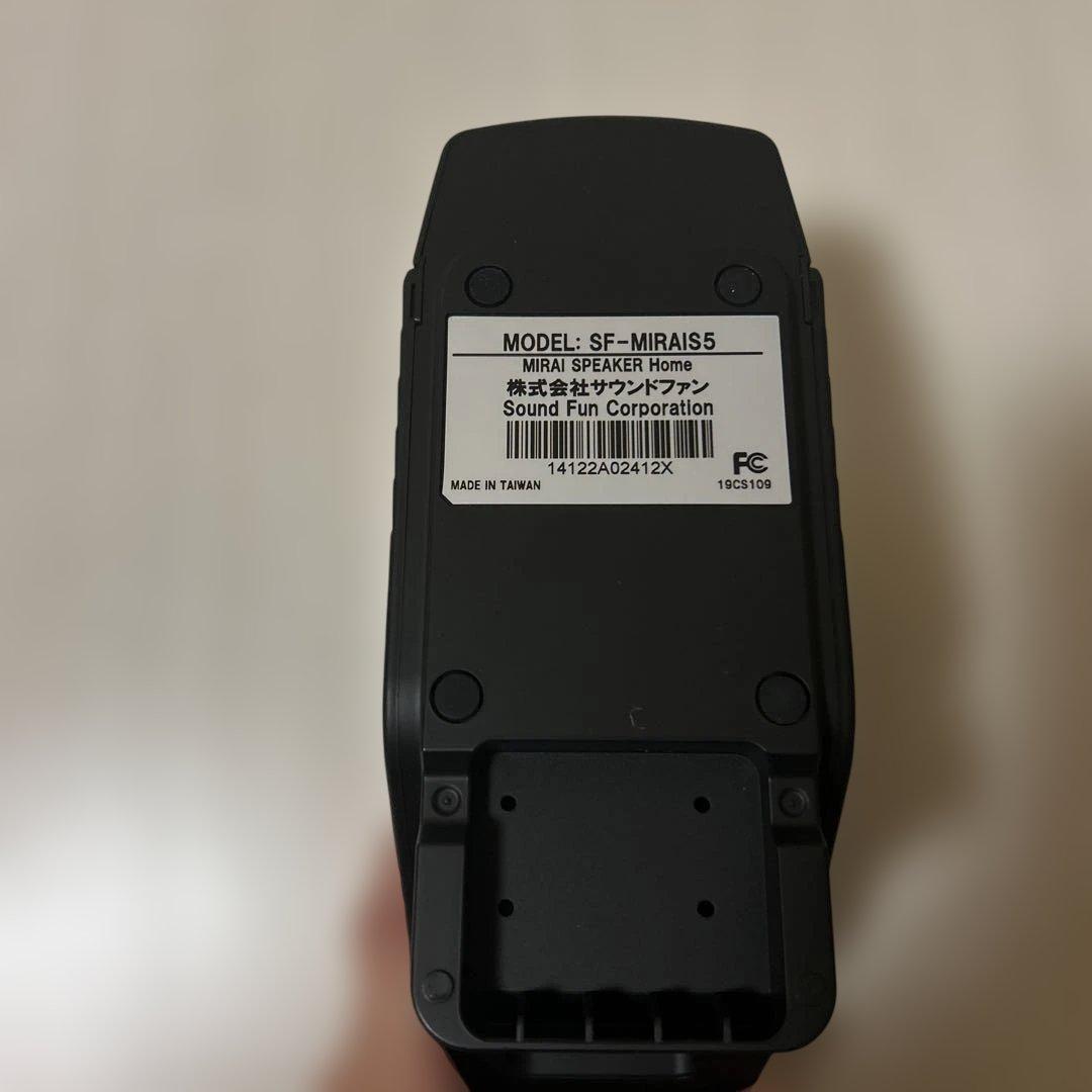 【美品】ミライスピーカー ホーム SF-MIRAIS 5