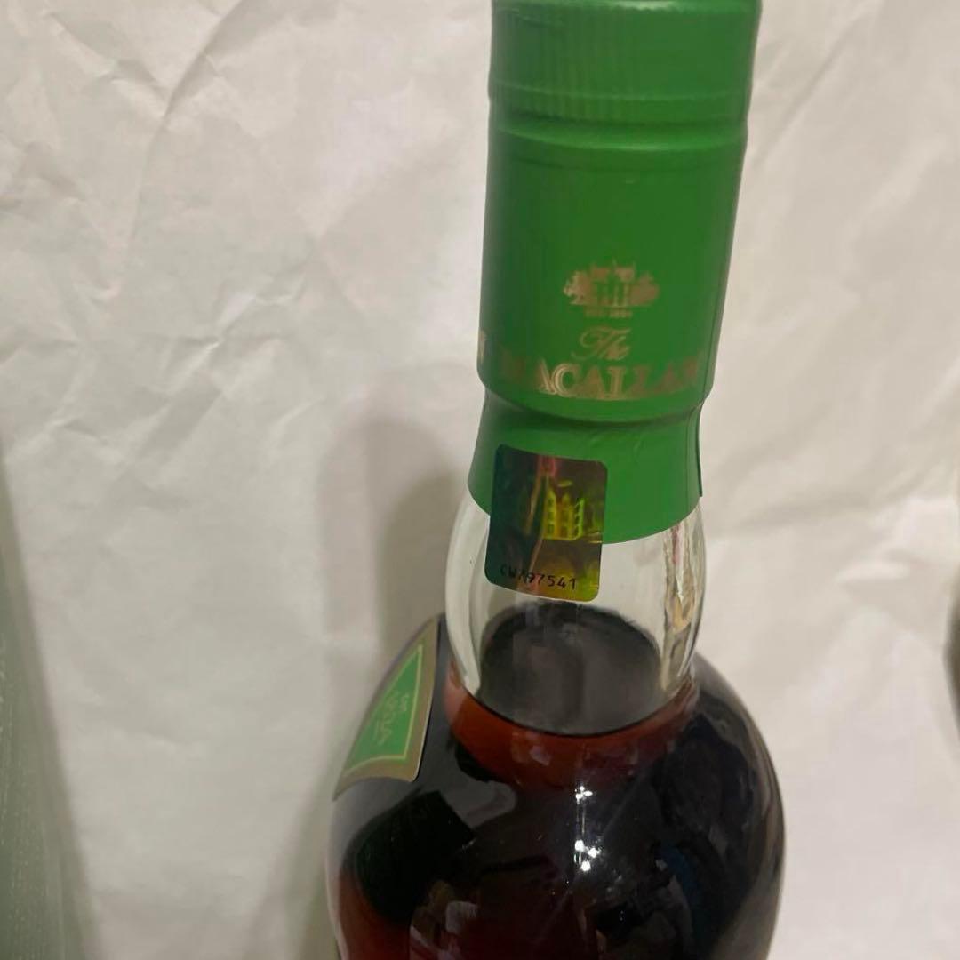 マッカラン エディションNo.4 ウイスキーMACALLAN EDITION