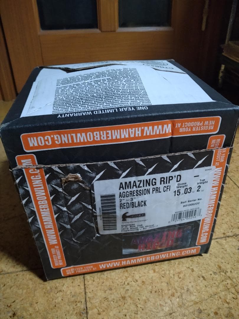 新品　未使用　レジェンドスター・ハンマー　リップド　アグレッシブ　RiP’D