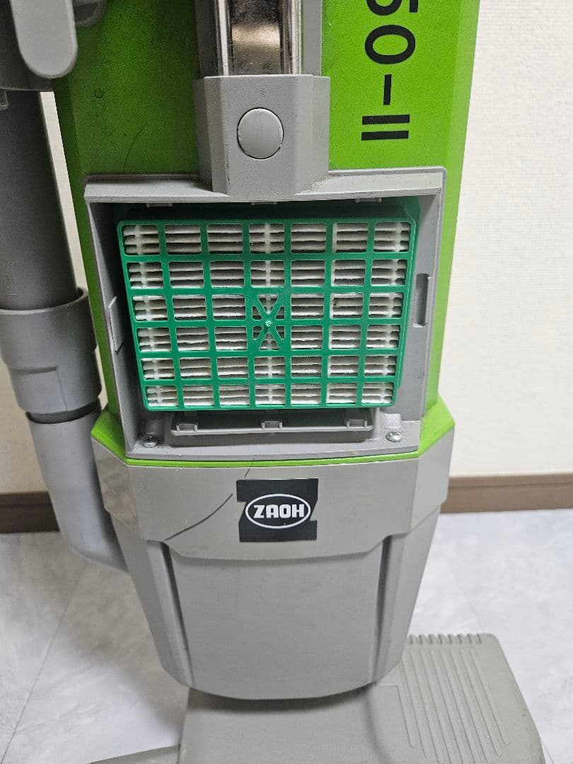 業務用アップライト型バキュームクリーナー「Beater Vac 350-II」