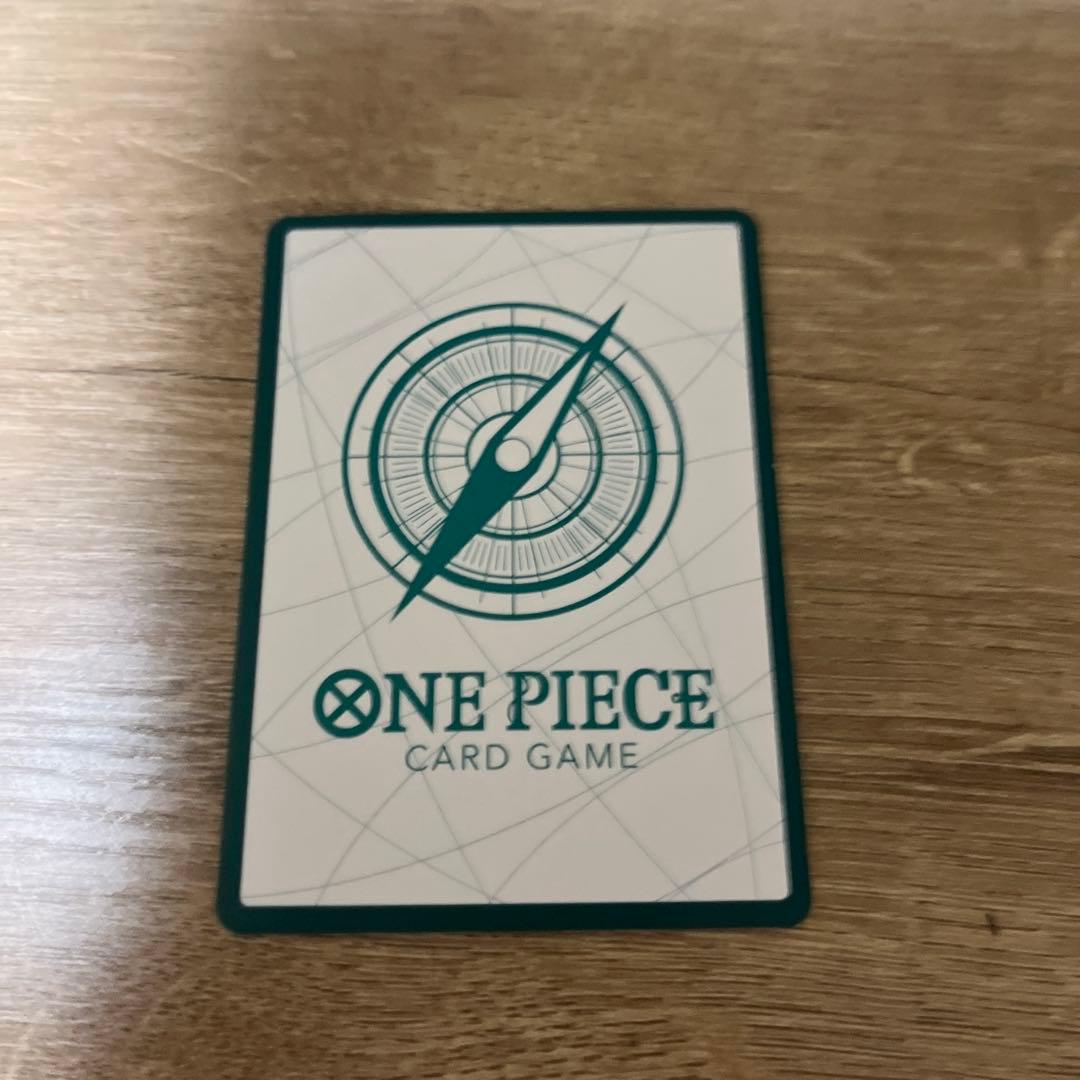 スーパーパラレル ドン!!カード(ウタ)