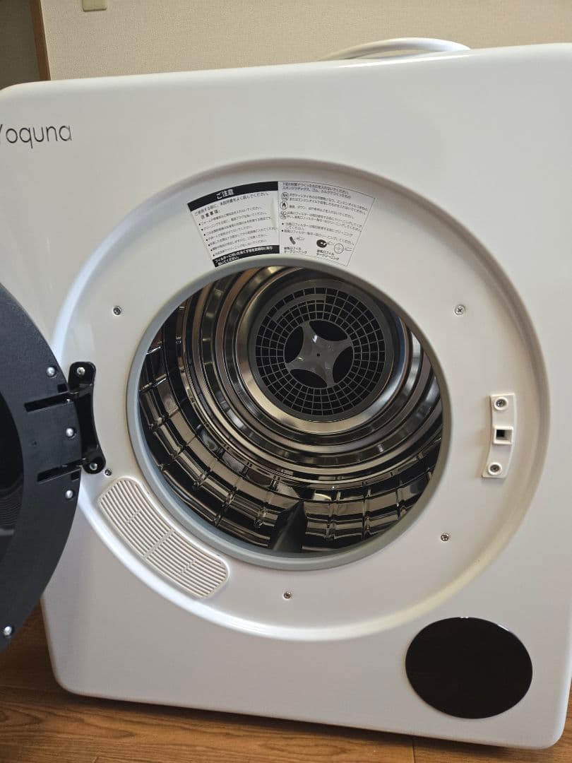 2023年製　Yoquna 衣類乾燥機 6kg UV消臭