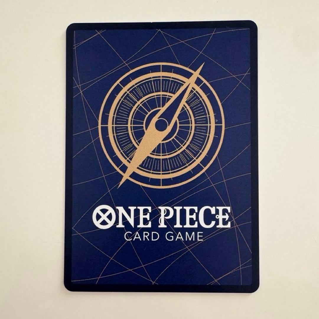 ワンピースカード 侵食輪廻