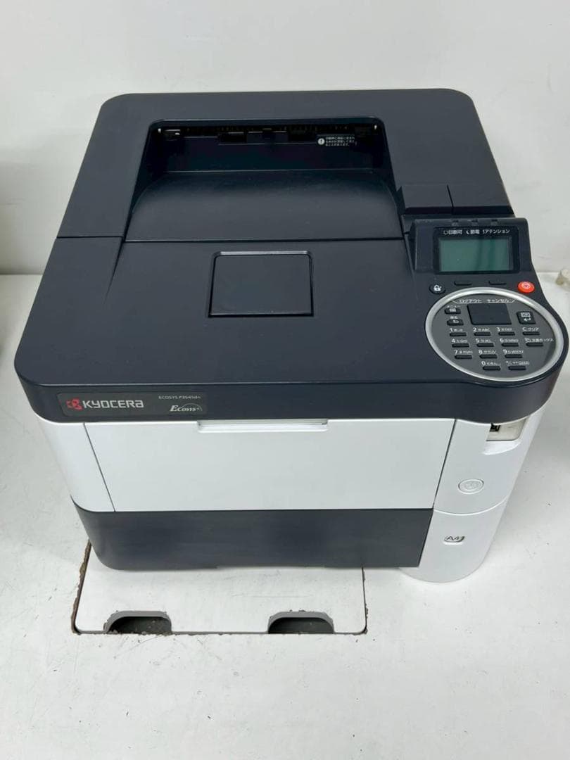 【完動品】京セラ プリンター ECOSYS P3045dn