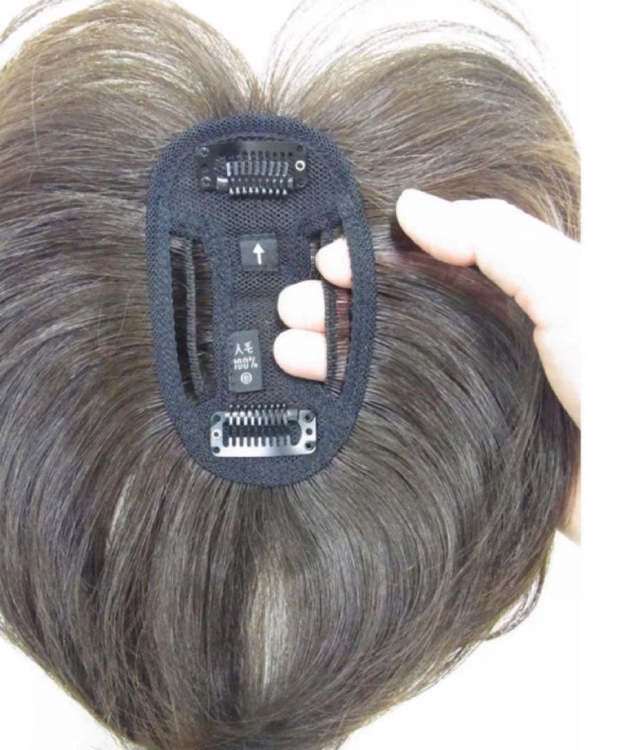 ディノス！！ダークブラウン ボブウィッグ 人毛100%