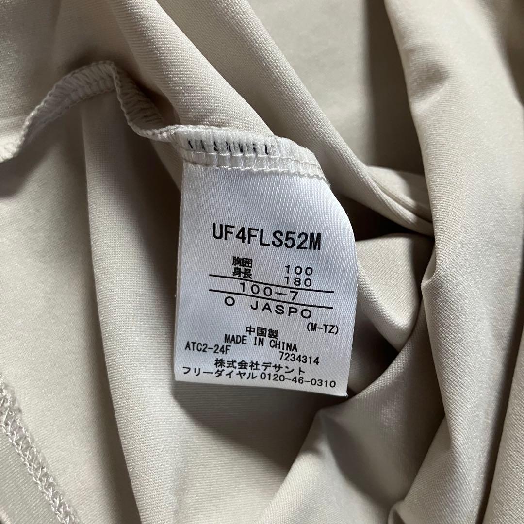 トップス c-boy style Urban Flow (No.22)