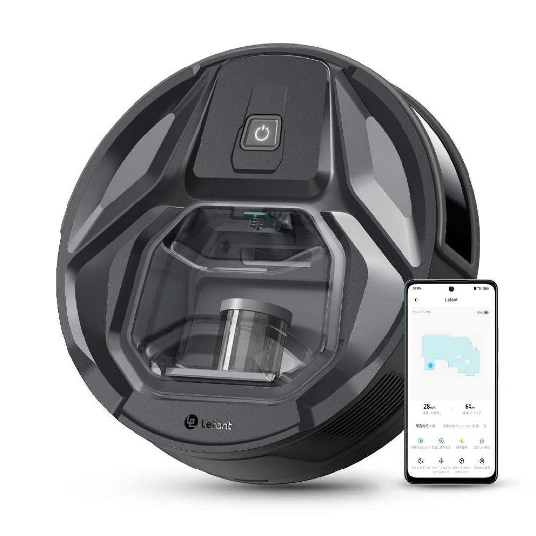 AI全自動掃除機 ロボット掃除機 6000pa強力吸引障害回避 水拭き 自動充電